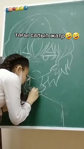 Anime Character Drawing Tutorial in Classroom Setting