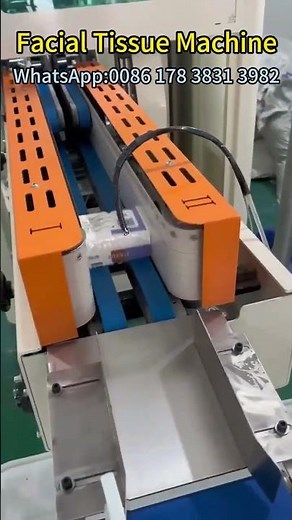 Facial Tissue Machine Production Line #facialpaper #facialmachine