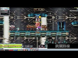 【87楓之谷】研究室攻略! 《松哥》