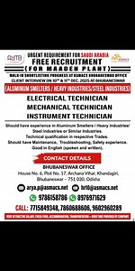 Gulf job epaper today, Gulf job vacancy, Assignment abroad Times epaper today, join our Whatsapp group, https://whatsapp.com/channel/0029VbB0I08BA1etG3tf9R28 #gulfjobconsultacy #gulfjobvacancy #Assigmentabroadtimespaper #gulfjobindians | Gulf Job Vacancy