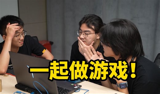 亲身经历！我为什么推荐你参加游戏制作比赛？