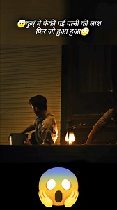 2.8M views · 50K reactions |  l hollywood movie explained in Hindi/Urdu #shorts #movieexplainedhindi #reelsfacebook #movieexplainedinhindi #movieexplained #movietime #movieclips #short #Explained #2025goals #trailer2025 #facts #trendingreelsvideo #post #reelsfypシ #reelsfacebook #reelschallenge #reelsviralシfb #reelstrending #reelkarofeelkaroシ | Movie Explore | Facebook