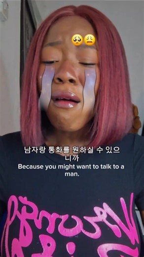 Korean Language Exchange: My Favorite Call Experience