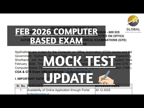 FEB 2026 COMPUTER BASED EXAM UPDATE 📢📣 MOCK TEST எழுதிப் பாருங்கள்