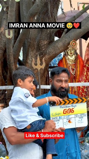 Coming Soon🔥🔥🔥#pareshanboys #pareshaanfamily #imrananna #movie #shorts #viral