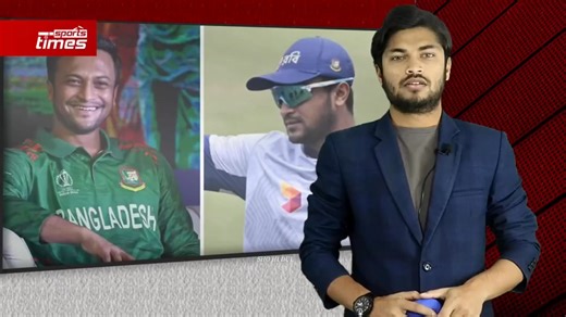 Salman cricketer on Reels