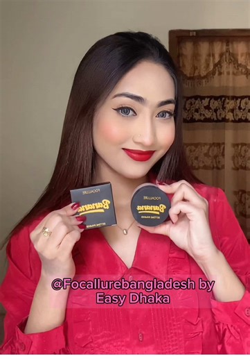 loose powder setting❤️#sanjida_ #tiktokbd #teambd #featurethis #bangladesh🇧🇩