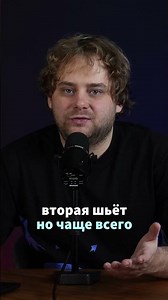 Партнерство в бизнесе между людьми или компаниями – как устроен процесс / Nikolai Stupnikov