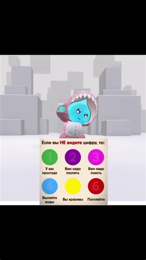 :3 trend ^^ #cute #roblox #fnf #animation #drop #art