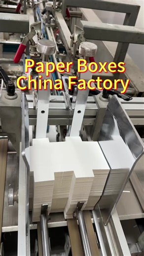 Paper boxes factory over 17 years #paperbox #paperbag #stickers #factory #printing #manufacturing #manufacturer #export #china