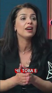 Ваня Григорова: Кампания, която беше за връщане на необлагаемия минимум, за диференцирано ДДС