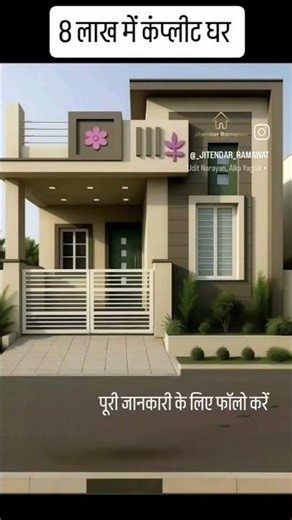 subscribe please 🥺🥺🥺