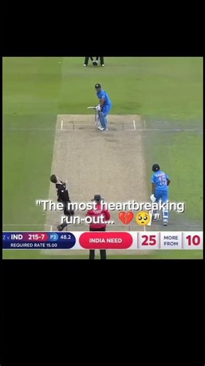 " The Most Hardbrecking 💔run-Out in World 🥺😱 "#cricket #shorts