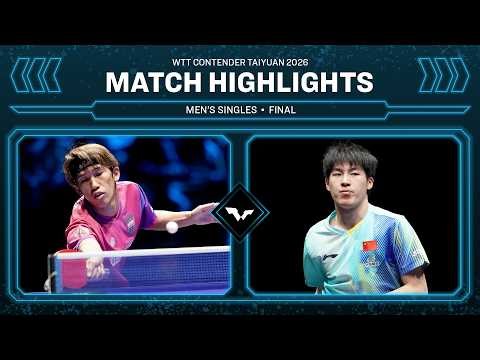Maharu Yoshimura vs Wen Ruibo | MS Final | #WTTTaiyuan 2026