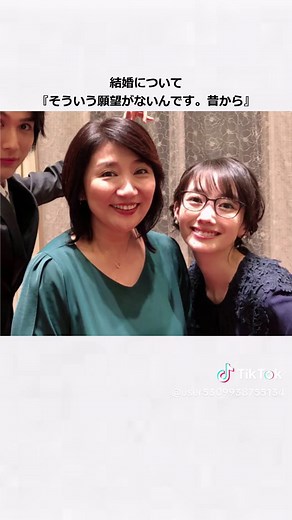 【アッコ】松下由樹の雑学 #女優#ナースのお仕事 #松下由樹#大奥#ダンサー