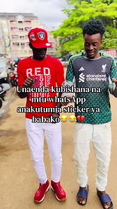 Sticker ya Babako ni Ubishani WhatsApp