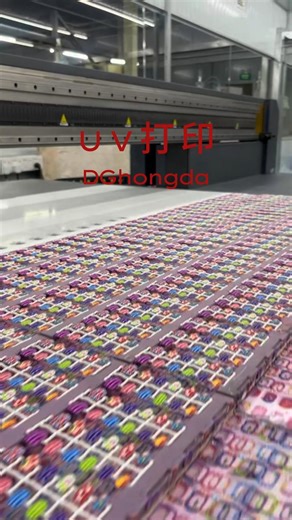 HongDA Printing on Instagram: "Step inside our factory as our boss introduces our UV printing machines and demonstrates how they work ⚙️🎥✨ Watch the printing process live and see how precision, speed, and quality come together to deliver professional UV printing results for different products and applications. #UVPrinting #FactoryTour #MachineWorking #UVTechnology #FlatbedUVPrinter #IndustrialMachines #ProductionLine #PrintingIndustry #OEMFactory #PrintingSolutions #ManufacturingProcess #Hongda