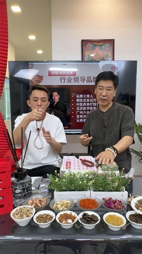 Smart Home Life on Reels