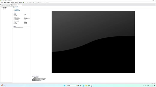 ROS例程与教程-环境搭建和代码编译