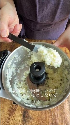 Kagurazaka Hakkou Bijindo's "Sugar-Free Rakkyo Koji" #KagurazakaHakkouBijindo #Rakkyo #Koji