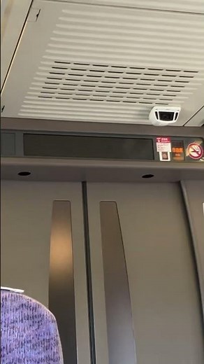 500系新幹線車内チャイム