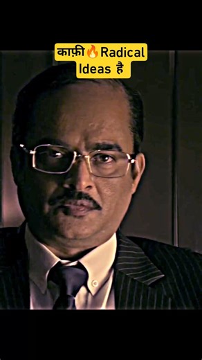 Dhurandhar🤩Scene gives chills…. #movieshorts #bollywoodshorts #ranveersingh