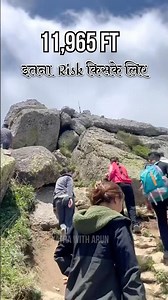 Churdhar Trek 2026 | Himachal’s Most Spiritual & Scenic Trek 🕉️⛰️ Churdhar Trek Complete Guide 2026