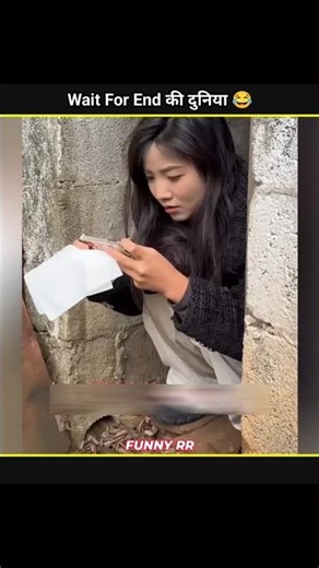 लोगों के Funny 🤣 कारनामे देखने के लिए Ready हो जाओ || Funny RR|| #shorts