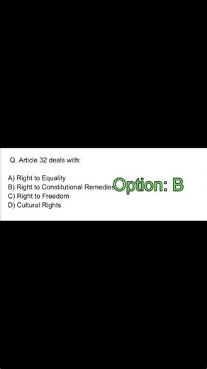 Article 32 = Which Right? 🤔
