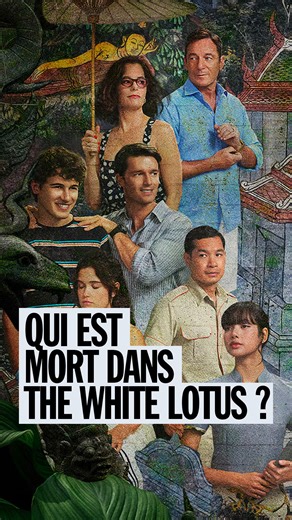 12K views · 14 reactions | Alors, qui est mort ?  Les actrices de TheWhite Lotus nous balancent leur première réaction lorsqu'elles ont lu le script de l'épisode final, et on a hâte de savoir aussi 珞 The White Lotus saison 3, un nouvel épisode chaque semaine sur Max  | Konbini | Facebook