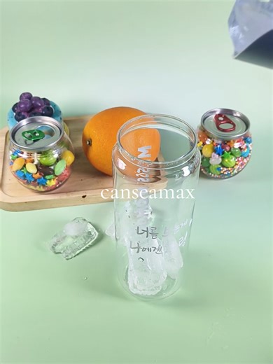 Canseamax Beverage Filling Record with Automation