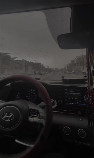 يا علي: شيعة علي 313