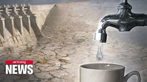 41 reactions | Fighting for clean water: How to make a difference in quantity and quality #World_Water_Day #cleanwater #safewater #watershortage #물부족 #세계물의날 #Arirang_News #아리랑뉴스 | Arirang News | Facebook