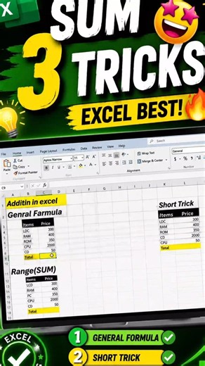 3 SUM Formula in Excel | Excel Tricks 🔥#foryou#excel#foryou#subscribe#tutorial