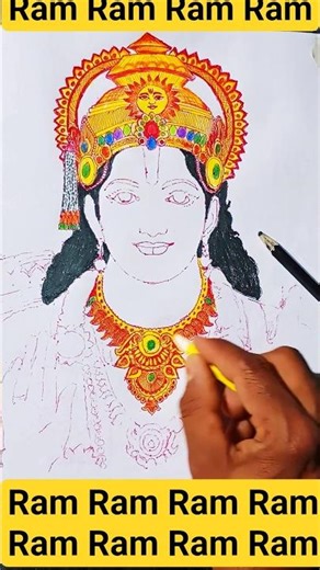 how to draw lord Ram easy part 4 #art #pencil #colour #sketch #drawing