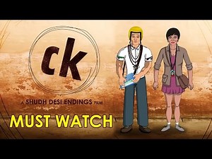 PK MOVIE SPOOF || SHUDH DESI ENDINGS