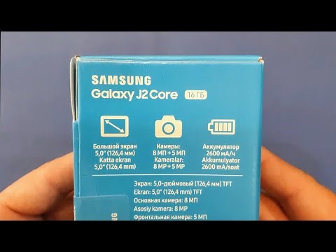 Samsung Galaxy J2 Core 2020 Unboxing
