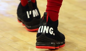 LeBron James Is Getting His Own State-Of-The-Art Building On The Campus Of Nike's World Headquarters