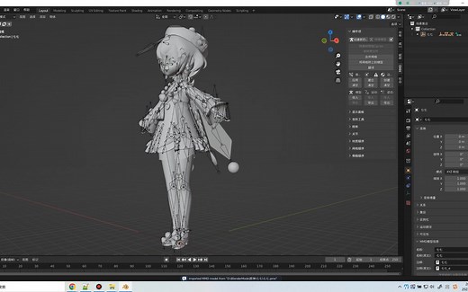 blender安装mmd并导入pmx文件