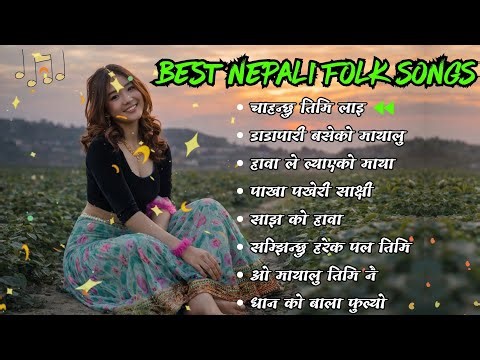 Nepali Folk Pop Songs 2025 🎶 | Romantic & Modern Hits 🇳🇵