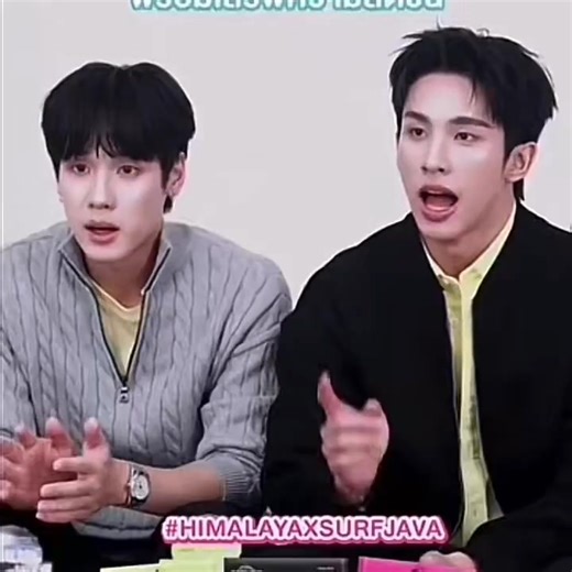 Surf Java & Mr. Patchara: A Quick Explanation