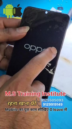 Oppo f15 Restart Problem Solve OPPO F15 LOGO DEAD REPAIR OPPO DISPLAY PROBLEM FIX #restart #Dead #Dead #faultfinding #tracing #deadsolution #mobilerepair #mstreininginstitute #charging #5G | M.S Training Institute