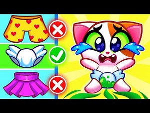 🍼 Baby Don't Cry! 😸 Let's Change Your Diaper 👶|| Kids Cartoons by Purr-Purr Tails