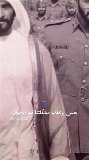 Videos de MMM (@mw._4) con “original sound - AS7!”