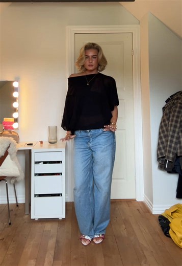 Det gør ugen kortere!⭐️ #outfit #hverdag #beauty