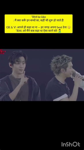 v #taekooklover #viral #btsarmy #taesmile #army #kpop #love #youtubeshorts #btsvlog #kimtae #jk