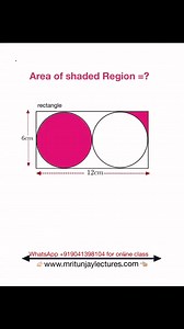 34K views · 95 reactions | Find the Area of shaded region #circle #Rectangle #square #area #perimeter #maths #math #satmath #satexam #SATPrep #LETEXAM #exam #mritunjaylectures #Grade10 #ssccglexam #grade8students #grade9 | Mritunjay Lectures | Facebook