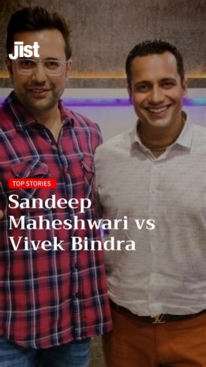 Sandeep Maheshwari talked about a big scam related to Vivek Bindra in his recent video. Watch the Jist to know all about the controversy. #sandeepmaheshwari #vivekbindra #youtube #viral | Jist