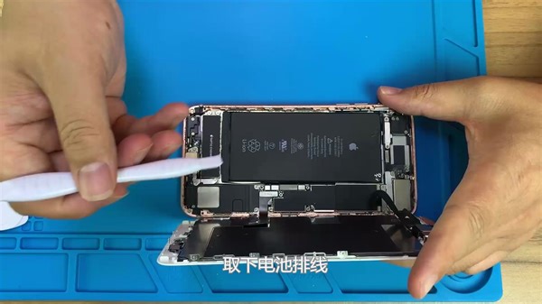 iPhone8P主板拆装教程详解