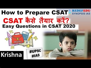 How to Prepare CSAT | Easy Questions in CSAT | Mathematics and Reasoning L3 | Krishna